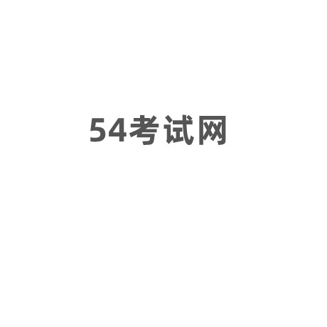 长江经济带政府主导型合作模式应转变“澳门威斯尼斯wns888入口”